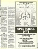 image of April 30, 1993 - number 51