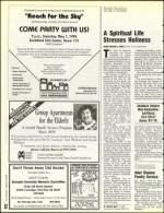 image of April 30, 1993 - number 52