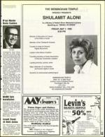 image of April 30, 1993 - number 53