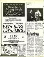 image of April 30, 1993 - number 62