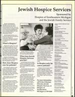 image of April 30, 1993 - number 69