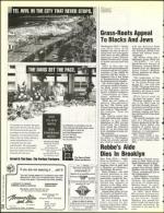 image of April 30, 1993 - number 76