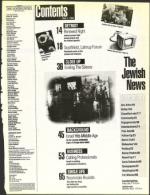 image of May 07, 1993 - number 3