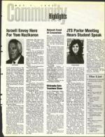 image of May 07, 1993 - number 25