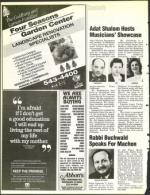 image of May 07, 1993 - number 26