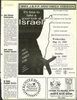 image of May 07, 1993 - number 35