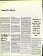 image of May 07, 1993 - number 40