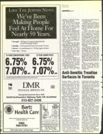 image of May 07, 1993 - number 44