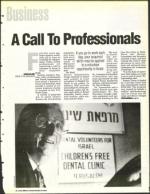 image of May 07, 1993 - number 53