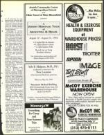 image of May 07, 1993 - number 55