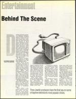 image of May 07, 1993 - number 74