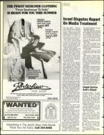 image of May 07, 1993 - number 106