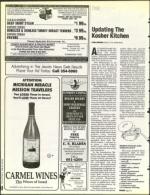 image of May 07, 1993 - number 110