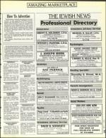 image of May 07, 1993 - number 117