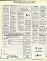 image of May 07, 1993 - number 118