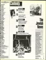 image of May 14, 1993 - number 3