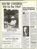 image of May 14, 1993 - number 12