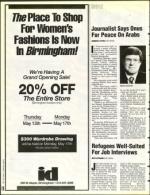 image of May 14, 1993 - number 18