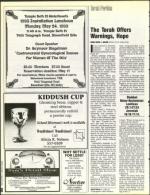 image of May 14, 1993 - number 40