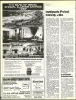 image of May 14, 1993 - number 68