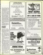 image of May 14, 1993 - number 71