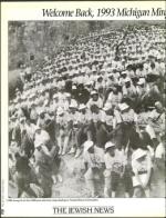 image of May 14, 1993 - number 72