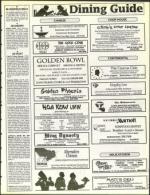 image of May 14, 1993 - number 77