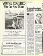 image of May 21, 1993 - number 12