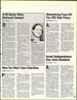 image of May 21, 1993 - number 15