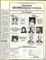 image of May 21, 1993 - number 21