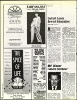 image of May 21, 1993 - number 22