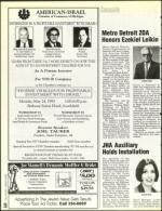 image of May 21, 1993 - number 28