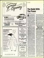 image of May 21, 1993 - number 36