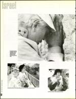 image of May 21, 1993 - number 50