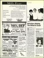 image of May 21, 1993 - number 74