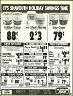 image of May 21, 1993 - number 99