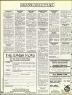 image of May 21, 1993 - number 106