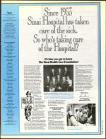 image of May 28, 1993 - number 7