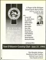 image of May 28, 1993 - number 40