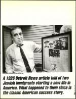 image of May 28, 1993 - number 47