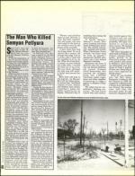 image of May 28, 1993 - number 48