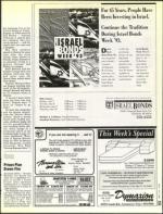 image of May 28, 1993 - number 51