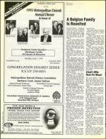 image of May 28, 1993 - number 54