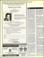 image of May 28, 1993 - number 152