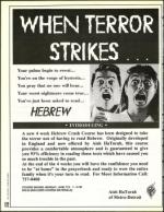 image of May 28, 1993 - number 186