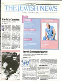 image of June 04, 1993 - number 1