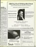 image of June 04, 1993 - number 53