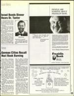 image of June 04, 1993 - number 101