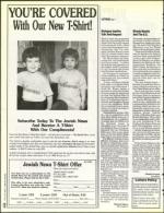 image of June 11, 1993 - number 12