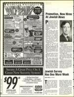 image of June 11, 1993 - number 22